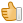 Thumb up for approved reimbursement expenses